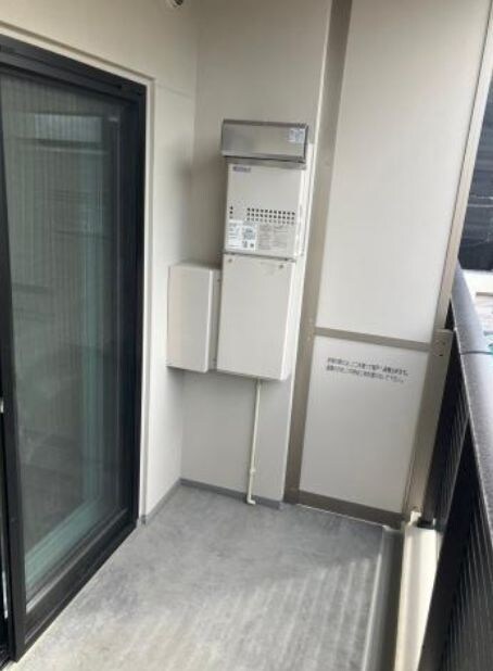 物件内観写真13　(別号室参考写真)