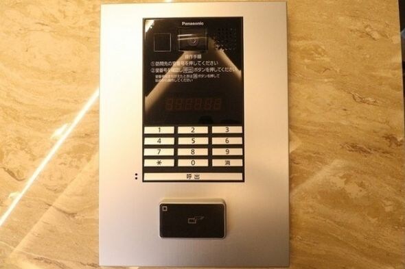 物件内観写真13　