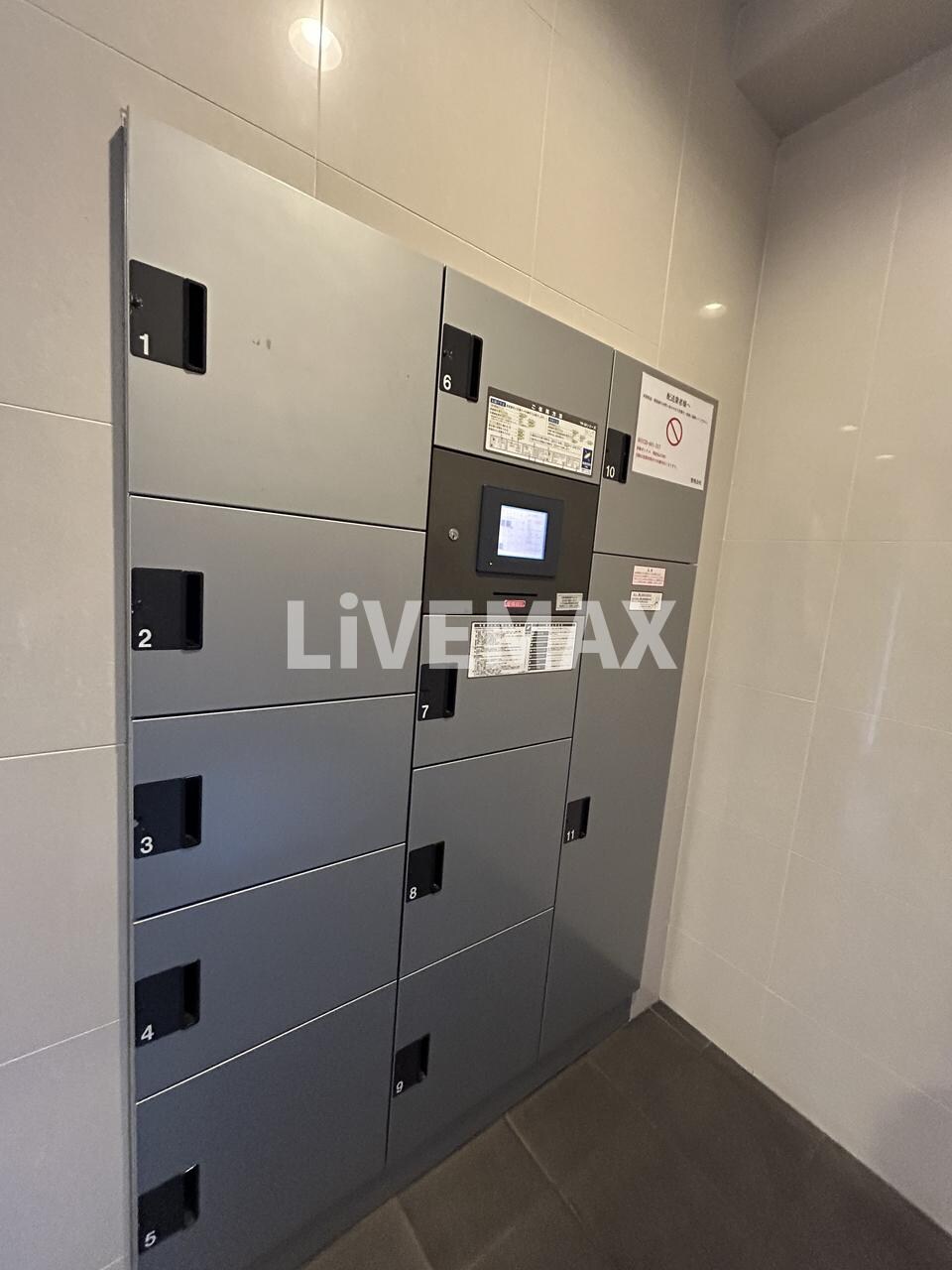 物件内観写真19　