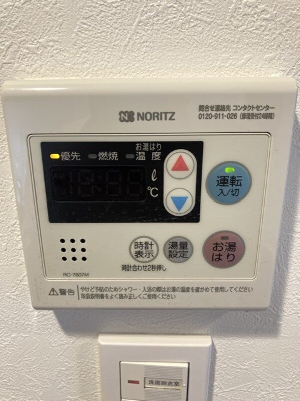 建物設備