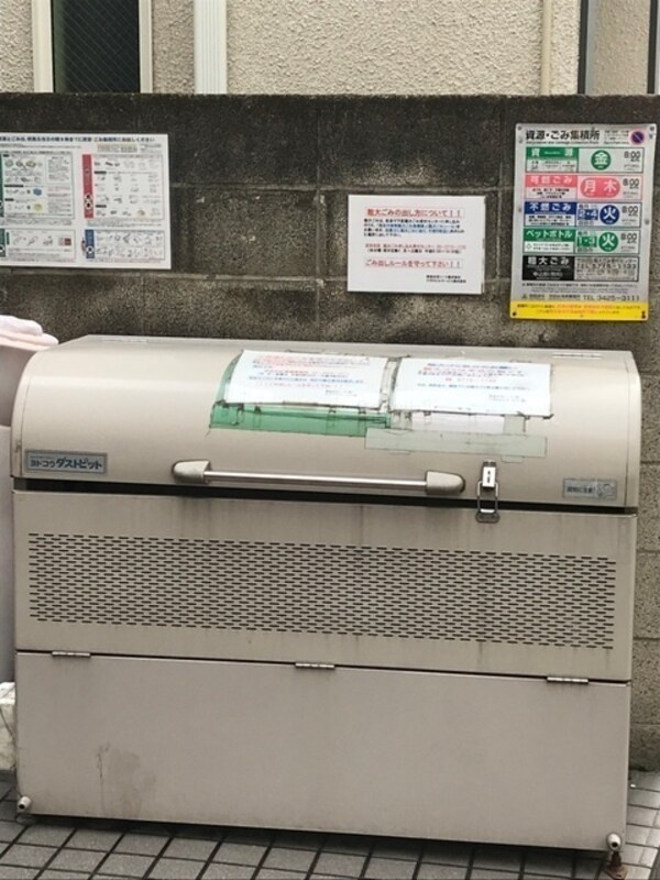 建物設備
