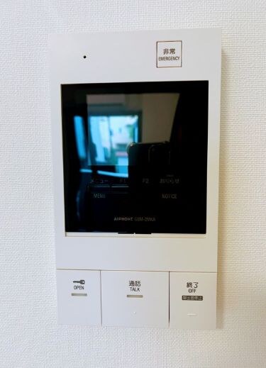 物件内観写真9　(別号室参考写真)