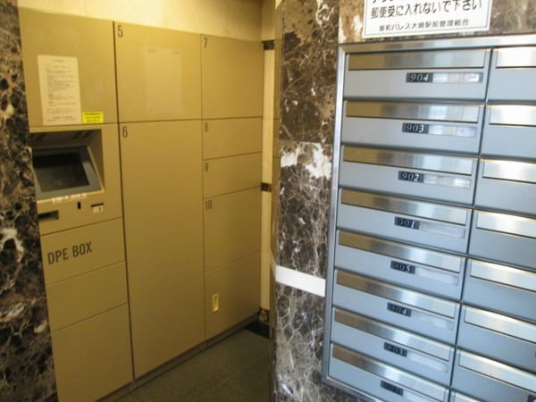 建物設備