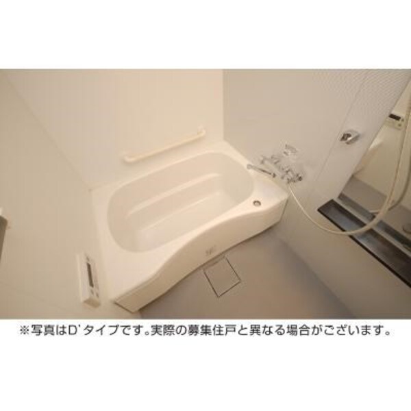 浴室(別号室参考写真)