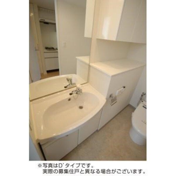 洗面・脱衣所(別号室参考写真)