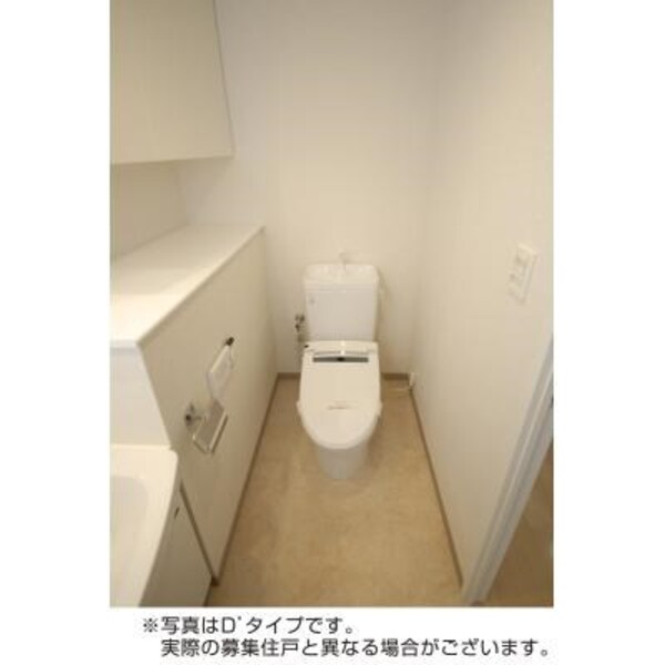 トイレ(別号室参考写真)