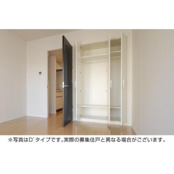 収納(別号室参考写真)