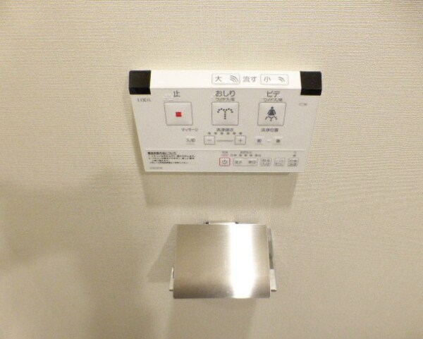セキュリティ(★《見学予約受け付け中》設備充実のハイグレード賃貸マンション)