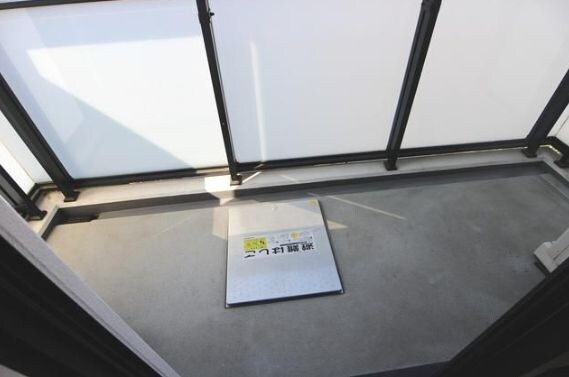 物件内観写真11　