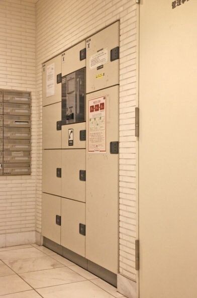 物件内観写真13　