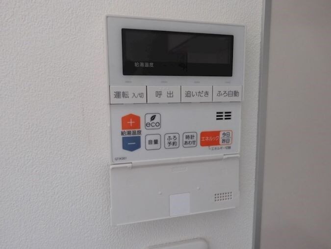 物件内観写真12　(別号室参考写真)