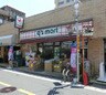 q’smart大森山王店