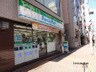 ファミリーマート 田中屋西大井店