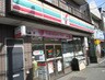 セブンイレブン 大田区東馬込2丁目店