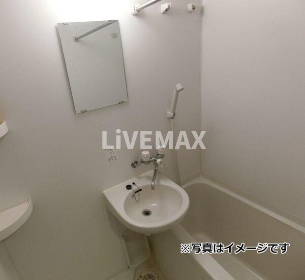 浴室(★弊社の仲介手数料は全物件、賃料の半額＋税です★)