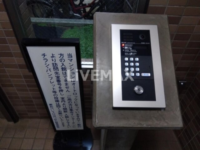 物件内観写真17　