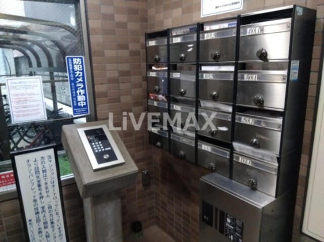 物件内観写真18　