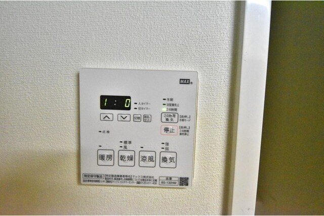 物件内観写真13　