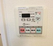 物件内観写真11　