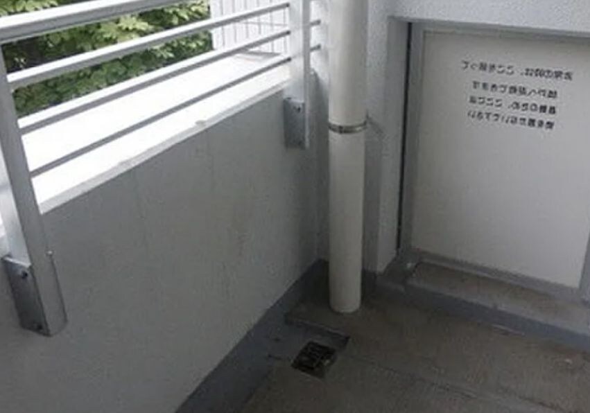 物件内観写真13　