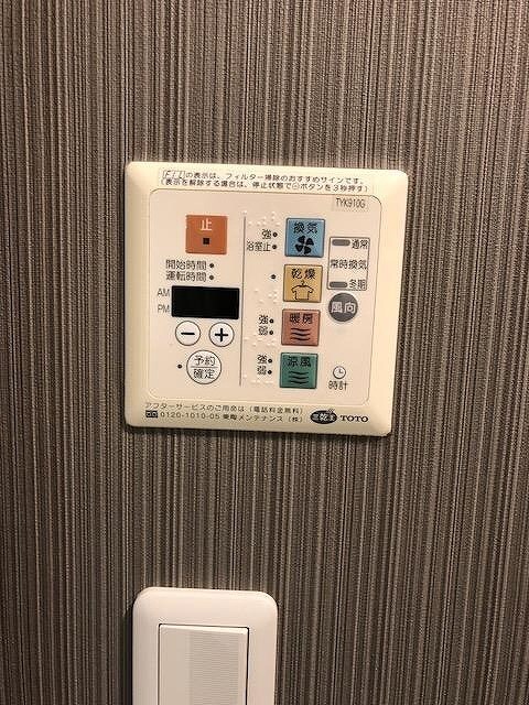 物件内観写真18　