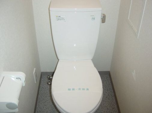 物件内観写真11　