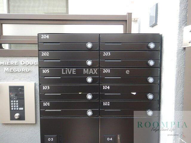 物件内観写真19　