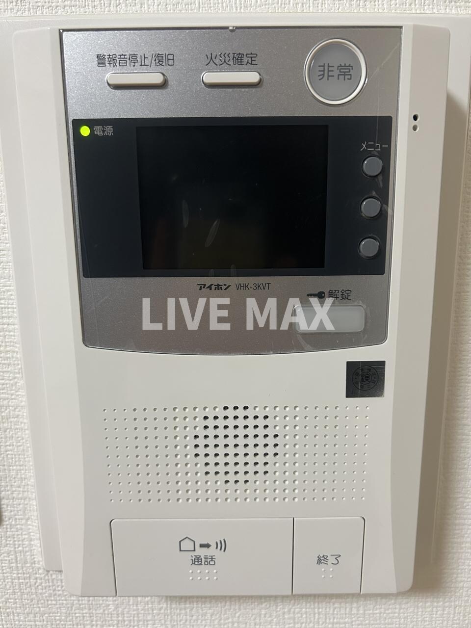 物件内観写真14　