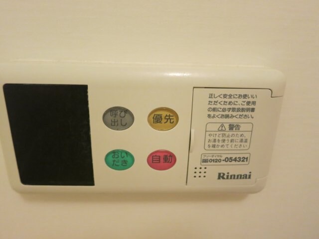 物件内観写真19　