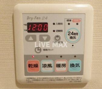 物件内観写真19　(★《見学予約受け付け中》設備充実のハイグレード賃貸マンション)