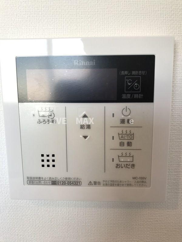 物件内観写真12　