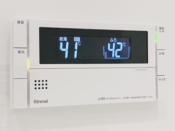 物件内観写真22　