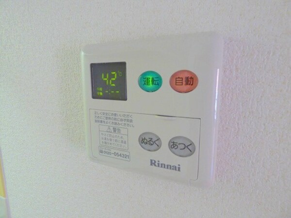 建物設備(※写真と異なる場合現状優先。)