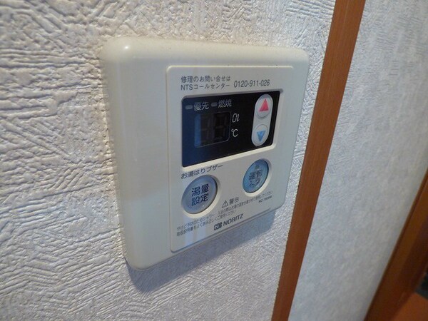 建物設備(※写真と異なる場合現状優先。)