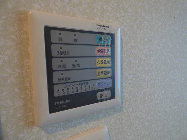 物件内観写真16　(浴室乾燥機付き★)