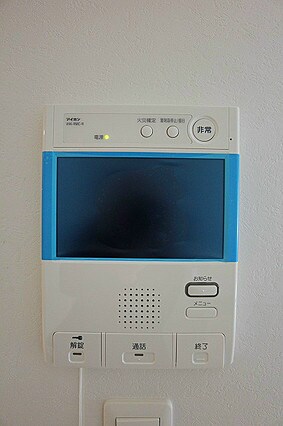 物件内観写真19　(※写真と異なる場合は現状優先。)