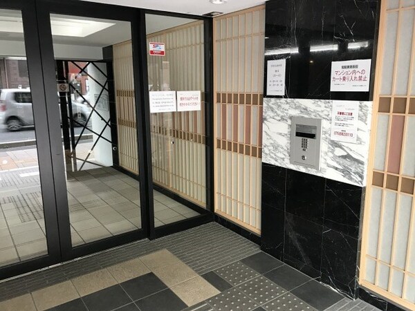 エントランス