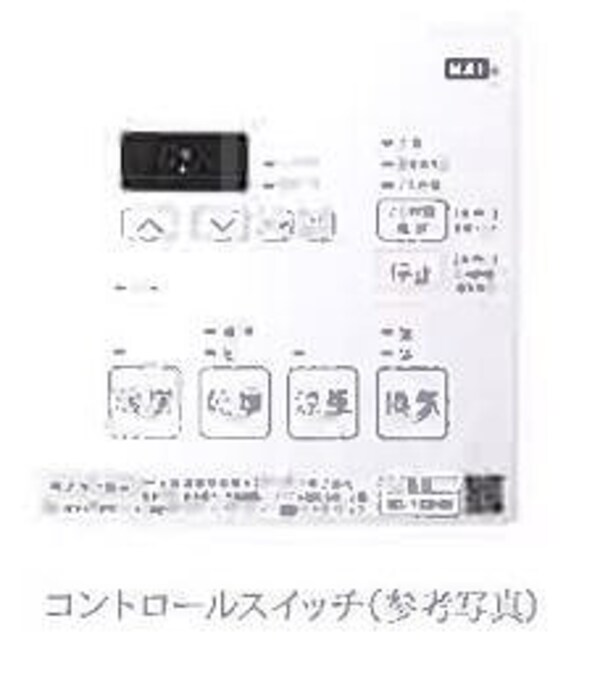 建物設備(浴室乾燥暖房機)