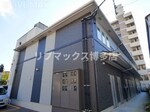 天神まで徒歩圏内