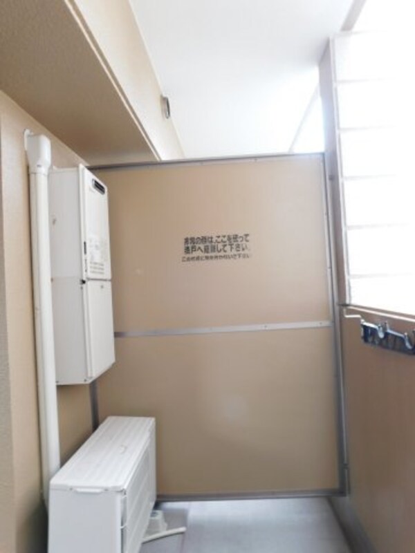 内装他(※写真と異なる場合は現状優先。)