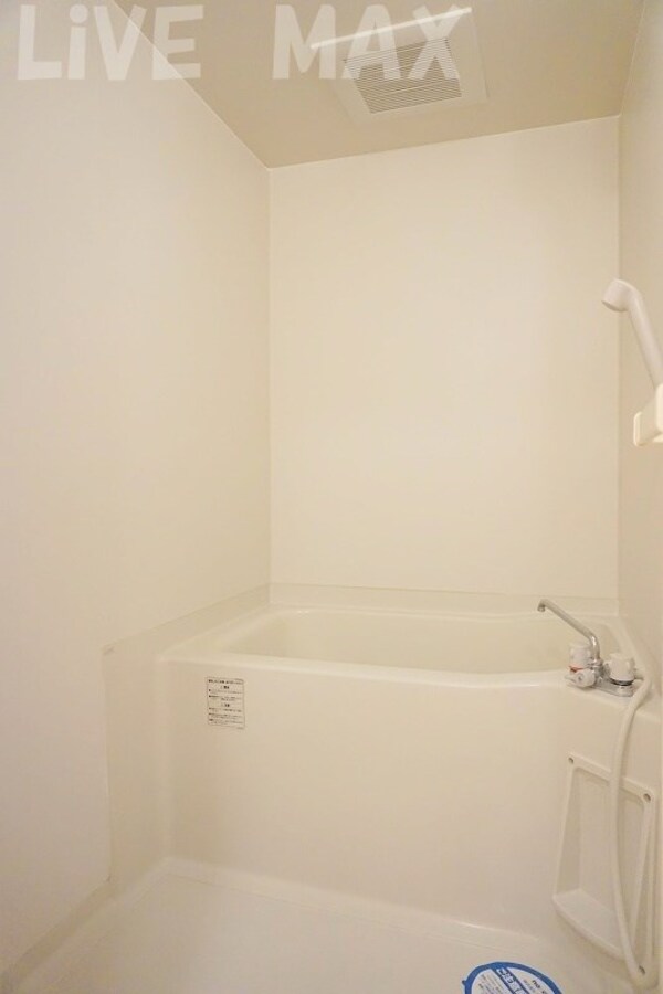 建物設備(※写真と異なる場合は現状優先。)