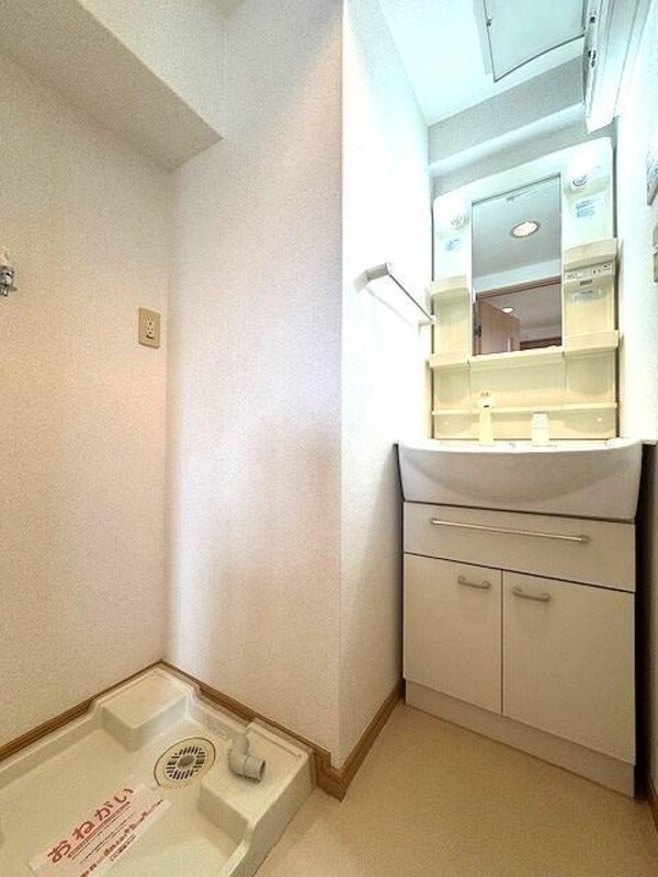 洗面・脱衣所(※写真と異なる場合は現状優先。)