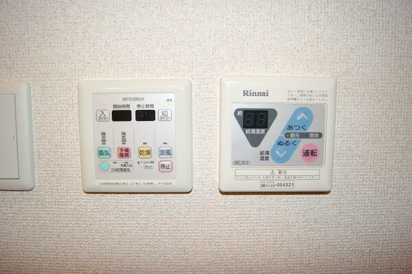 建物設備(浴室乾燥・暖房・お湯はり機能)