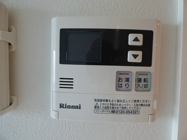 物件内観写真26　(※写真と異なる場合は現状優先。)