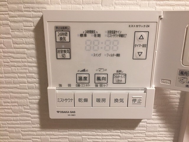 物件内観写真22　(浴室乾燥暖房機付)