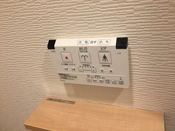 建物設備(ウォシュレット機能付き)