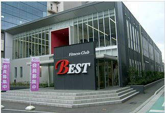 物件外観写真4　(フレスタ吉塚も近くて便利☆)