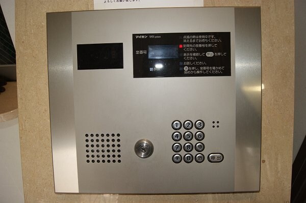 セキュリティ(オートロック)