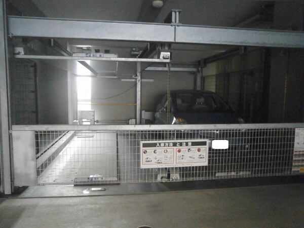 駐車場(機械式駐車場)