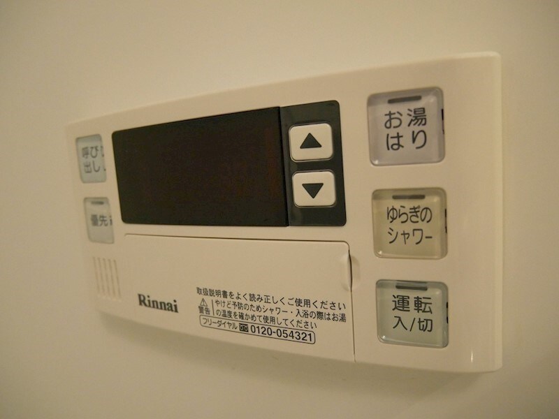 物件内観写真23　